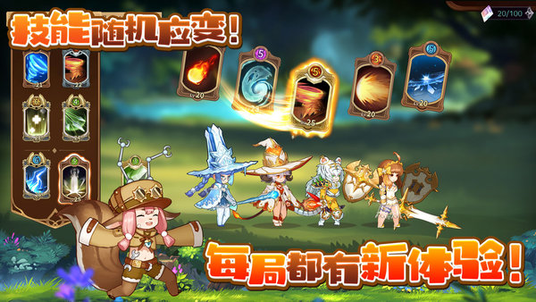 元素方尖taptap手游 元素方尖taptap版本
