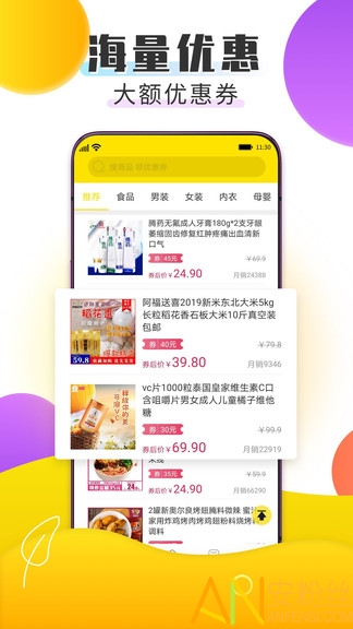 赚钱鸭app 赚钱鸭软件下载