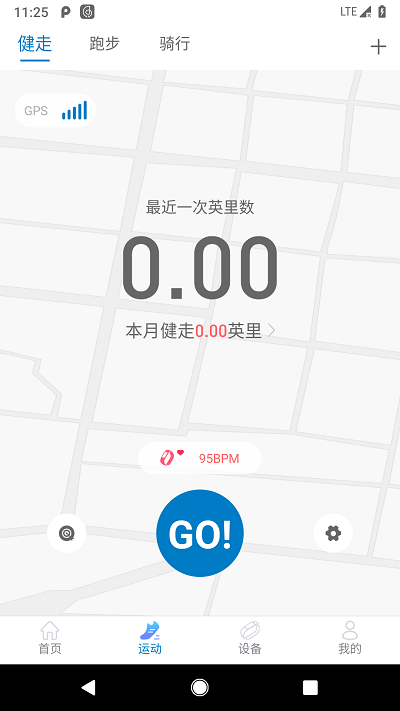 hayloufit下载官方版