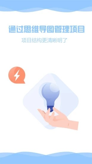 zentodo中文版 zentodo官方版下载