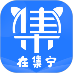 在集宁app