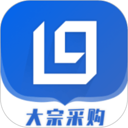利群采购平台app最新版
