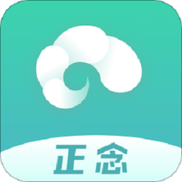 自在正念睡眠冥想升级版