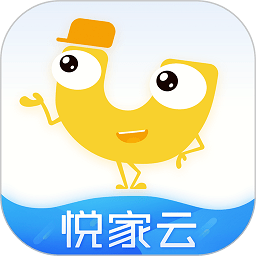 保利青云app
