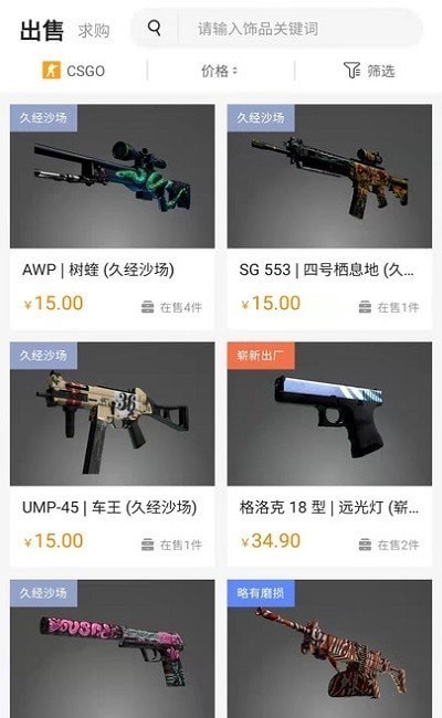 mobi平台 mobi平台最新版下载