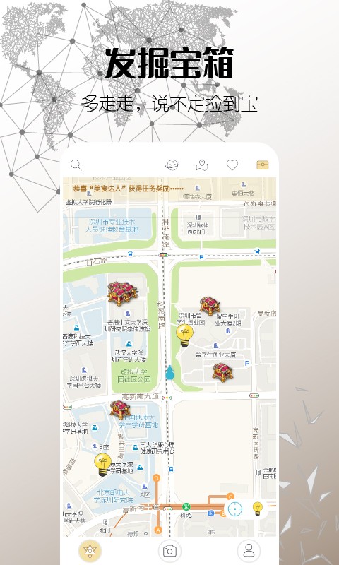 思窝ciwor最新版 思窝ciworapp
