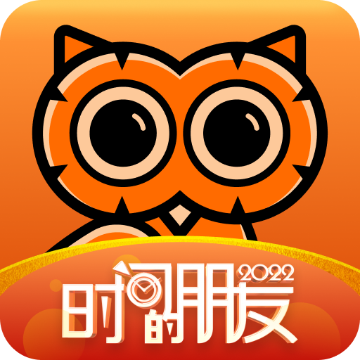 得到APP