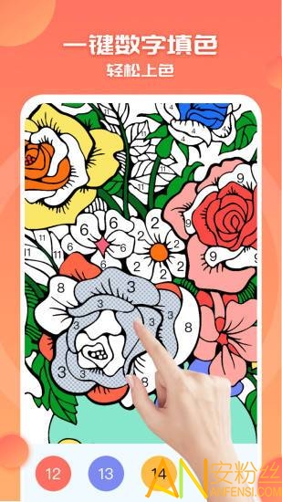 涂色小画家游戏 涂色小画家免费下载