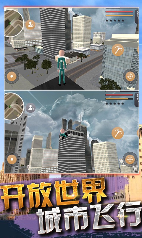 火柴人求生大作战2游戏 火柴人求生大作战2游戏下载