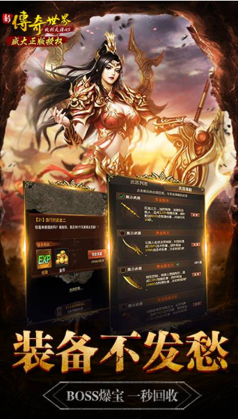 玩起来比较简单的手游有哪些