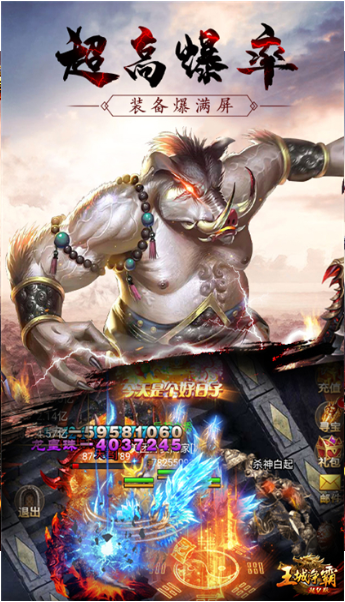 玩起来比较简单的手游有哪些