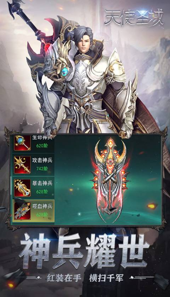 玩起来比较简单的手游有哪些