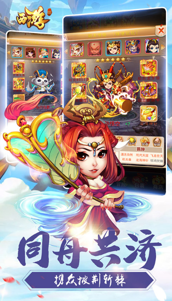 玩起来比较简单的手游有哪些