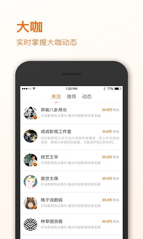 蒸汽火车运转完整版 蒸汽火车运转游戏