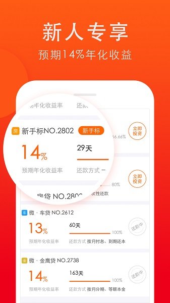 大鱼吃小鱼2022手机版 大鱼吃小鱼2022最新版