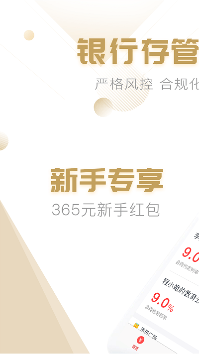 解压修脚模拟器最新版 解压修脚模拟器中文版