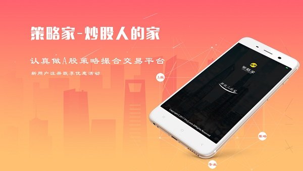 无尽的幸存者中文版 无尽的幸存者免费版