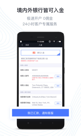 资环专技app 资环专技下载手机版