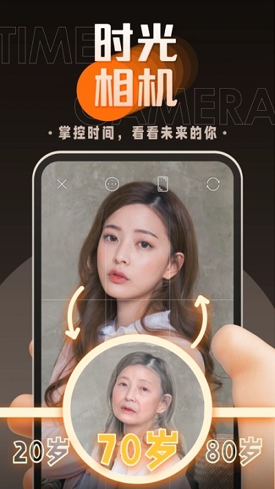 嗨映手机版 嗨映安卓下载