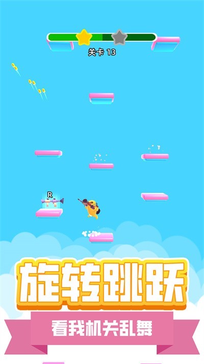 地下城枪神游戏 地下城枪神最新版下载