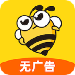蜜蜂工时app