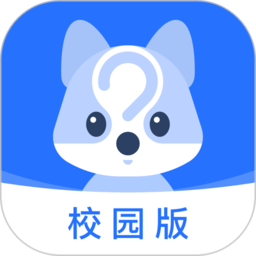 问卷网校园版app