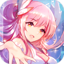 命运歌姬免费版