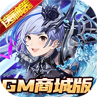 精灵猎人最新版