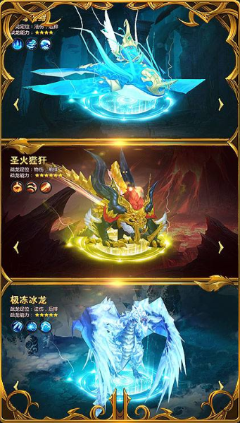 顶级画质手机游戏有哪些