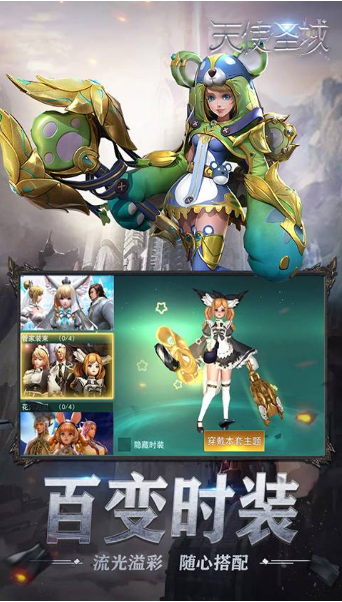 顶级画质手机游戏有哪些