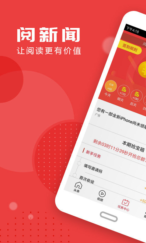 地厚云图app 地厚云图官方版下载