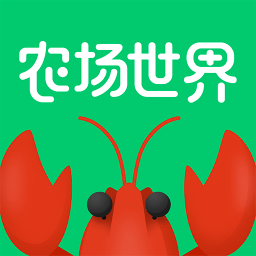 e物联官方版