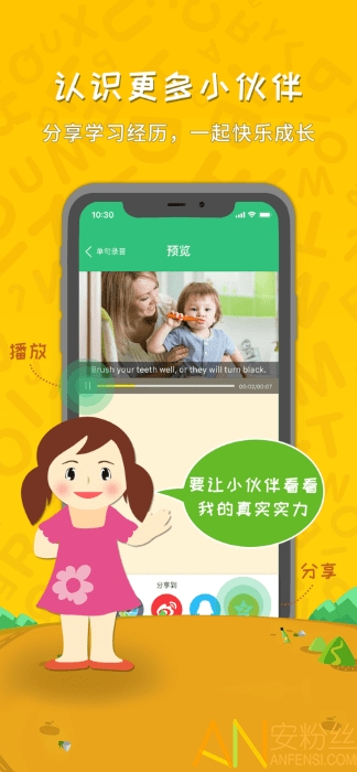 千读最新版本 千读app官方下载