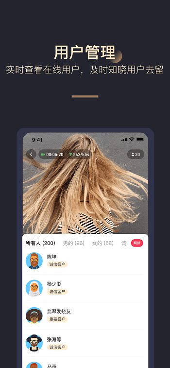 淘乐播直播平台 淘乐播app下载