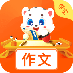 小学作文宝app