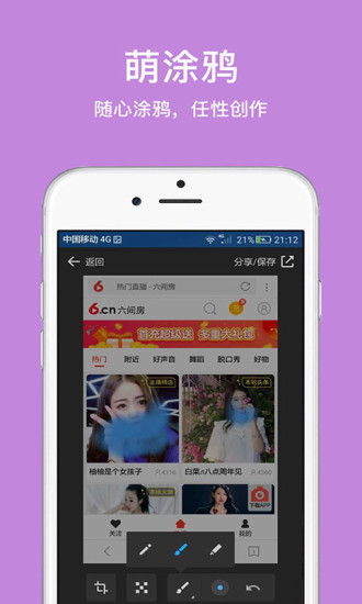 久久浏览器app “久久浏览器手机版下载”
