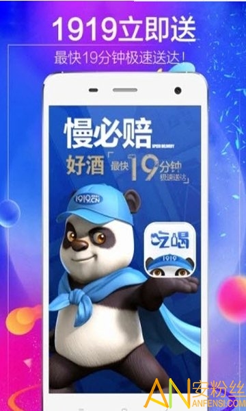 医题库执医app 医题库执医软件最新版下载