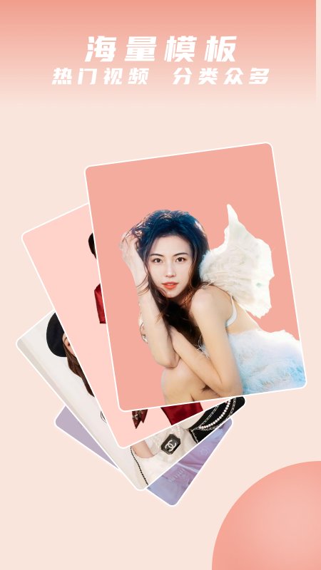 youface优颜官方版 youface优颜app下载