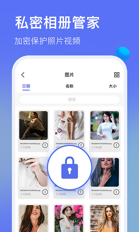 暗盒浏览器app 暗盒浏览器最新版下载