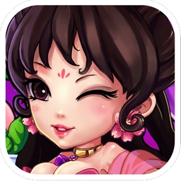 西游奇遇记手游版