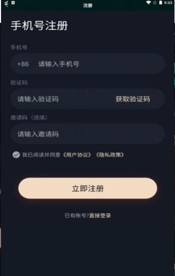 mc艺术 mc艺术