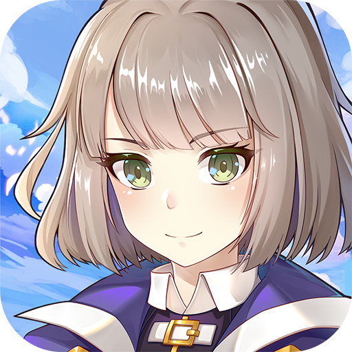 天际传说免费版