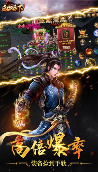 免费大型手机游戏有哪些