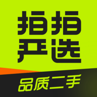 拍拍严选2022
