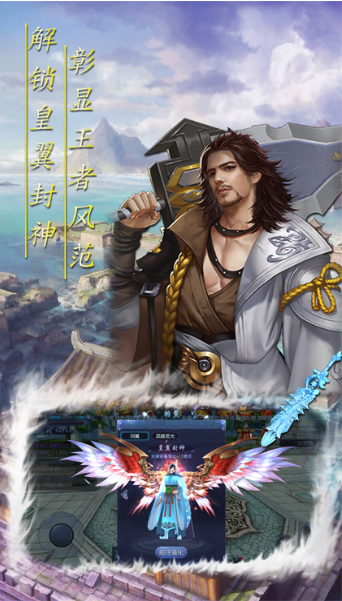 免费大型手机游戏有哪些