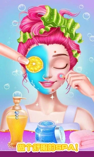 美丽的人鱼公主游戏 美丽的人鱼公主最新版下载