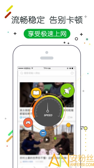 w浏览器手机版 w浏览器app下载安装