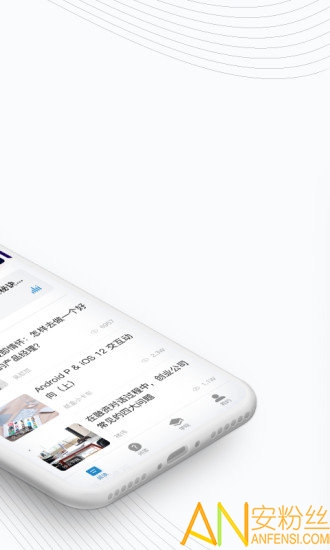人人都是产品经理软件 人人都是产品经理软件