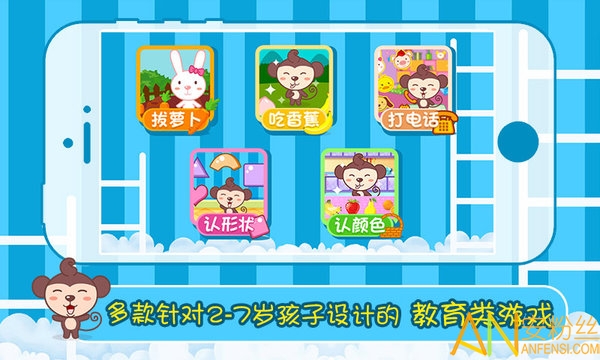 多多学本领app 多多学本领免费下载