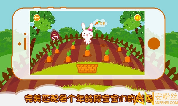 多多学本领app 多多学本领免费下载